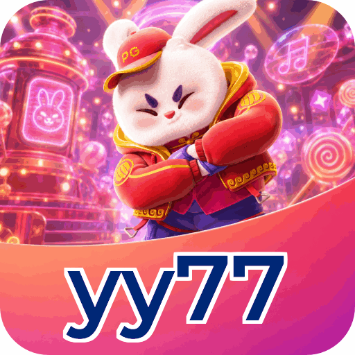 Android Download